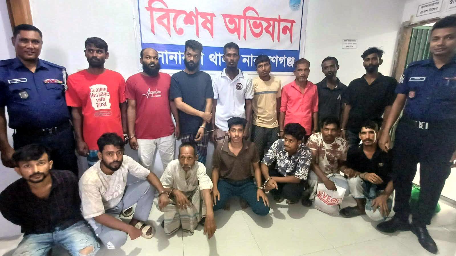 নারায়ণগঞ্জে পুলিশের বিশেষ অভিযান: মাদক ব্যবসায়ীসহ গ্রেফতার ৮৭